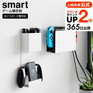 iyEj [ ΂{[hǑΉ [dȂ[łQ[@[ X}[g ] R  smart 2115 2116 zCg ubN / Q[@ Rg[[ Q[pbh wbhZ