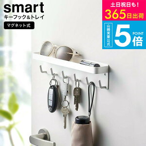 iyEj [ }OlbgL[tbN&gC X}[g ] R  smart [ }Olbg 2754 2755 zCg ubN / ֎[  P |  [ | ֔ փh