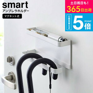 iyEj [ g[t}Olbg Auz_[ X}[g ] R  smart }Olbg 5041 5042 zCg ubN / P P| ܂ݎP | ݂艺 ֎[ 