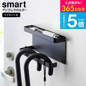 iyEj [ g[t}Olbg Auz_[ X}[g ] R  smart }Olbg 5041 5042 zCg ubN / P P| ܂ݎP | ݂艺 ֎[ 