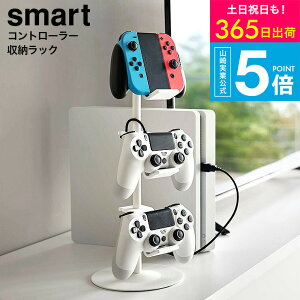 iyEj [ Q[Rg[[[bN X}[g ] R  smart 5088 5089 zCg ubN / Q[@ [ Rg[[ Q[pbh wbhZbg wbhz W