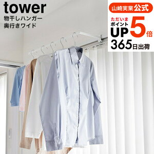 [ nK[ ^[ sCh ] R  tower 1741 1742 zCg ubN /   g   t XCh t  ~J l炵 V ^