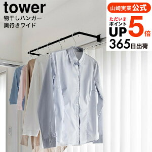 [ nK[ ^[ sCh ] R  tower 1741 1742 zCg ubN /   g   t XCh t  ~J l炵 V ^
