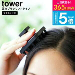 iyEj [ }Olbg}bT[WuV ^[ nht \tg^Cv ] R  tower 1769 1770 zCg ubN / uV Vv[uV XJvuV wA