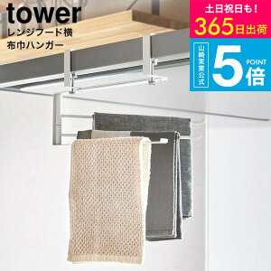 [ Wt[hzЃnK[ ^[ ] ^[R  tower^I| Lb` 1789 1790 zCg ubN / ӂnK[ ӂ| zЊ| C [ ^[V