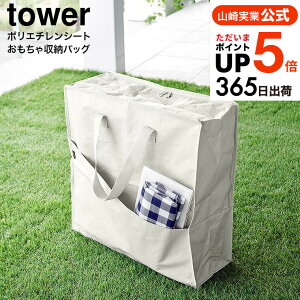 iyEj [ R |G`V[g|Pbgt[obO ^[ 4903208018142 ] ^[R  tower 1814 1815 CgO[ ubN / W[obO 