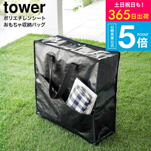 iyEj [ R |G`V[g|Pbgt[obO ^[ 4903208018142 ] ^[R  tower 1814 1815 CgO[ ubN / W[obO 