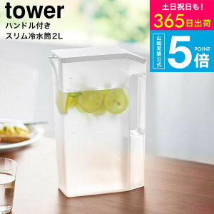 iyEj [ R nhtX␅ ^[ 2L 4903208018166] Rƌ tower 1816 1817 zCg ubN / ①ɓ sb`[ ␅|bg  |bg ⒃ ① h