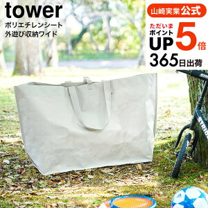 iyEj [ |G`V[gOVю[obO ^[ Ch ] R  tower 1846 1847 CgO[ ubN / AEghA obN W[obN [ [P[X 80L e 