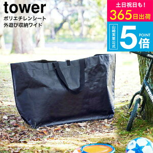 iyEj [ |G`V[gOVю[obO ^[ Ch ] R  tower 1846 1847 CgO[ ubN / AEghA obN W[obN [ [P[X 80L e 