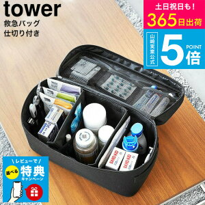 yr[Tz[ ~}obO ^[ d؂t ] ^[R  tower [ 1848 1849 CgO[ ubN / ~} [ c[{bNX ~}{bNX   {bNX } 