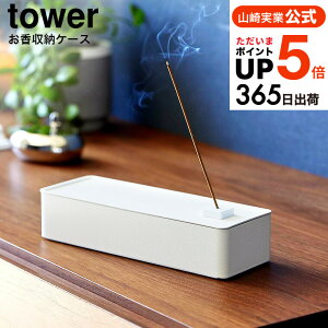 X[p[SALESi|CgUPIiyEj [ [P[X ^[ ] R  tower 1869 1870 zCg ubN /   [g[ d؂ O F M 