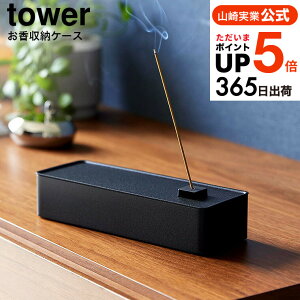 X[p[SALESi|CgUPIiyEj [ [P[X ^[ ] R  tower 1869 1870 zCg ubN /   [g[ d؂ O F M 