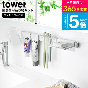 iyEj [ tBtbNuV&pi[Zbg ^[ ] ^[R  tower 1879 1880 zCg ubN / ʏ uVX^h uVz_[ Rbv 