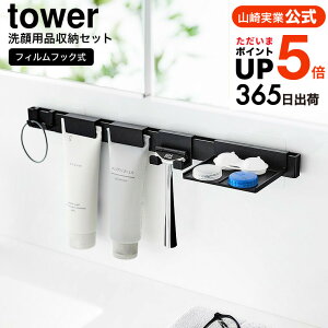 iyEj [ tBtbNpi[Zbg ^[ ] R  tower 1883 1884 zCg ubN / ʏ VF[o[X^h z_[ tH[ CNƂ g[ ^