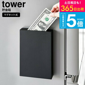 iyEj [ }Olbg ^[ ] R  tower }Olbg 1909 1910 zCg ubN / D ① \t Lb` {I rO X CeA JGS ŋz 