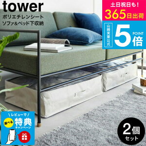 iyEj yr[Tz[ |G`V[g \t@&xbh[P[X ^[ 2g ] R  tower [ 1915 1916 CgO[ ubN / e55L @\ N[[b