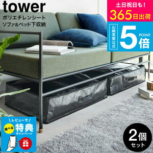 iyEj yr[Tz[ |G`V[g \t@&xbh[P[X ^[ 2g ] R  tower [ 1915 1916 CgO[ ubN / e55L @\ N[[b