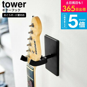 iyEj [ EH[M^[tbN ^[ ΂{[hǑΉ ] R  tower [ 1925 1926 zCg ubN / M^[nK[ M^[ x[X ǖʎ[ [ AR[X