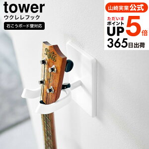 iyEj [ EH[ENtbN ^[ ΂{[hǑΉ ] R  tower [ 1927 1928 zCg ubN / EN nK[ O O ǖʎ[ [ ^[