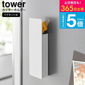 [ B}OlbgJb^[z_[ ^[ ] ^[R  tower }Olbg 1933 1934 zCg ubN / ① Jb^[ ͂ nT~ }XLOe[v փS y [ 