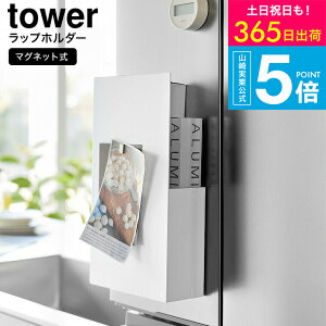 [ B}Olbgbvz_[ ^[ ] ^[R  tower Lb` 1935 1936 zCg ubN / bv[ bvP[X A~zC ① [  tbNt ^