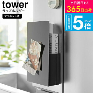 [ B}Olbgbvz_[ ^[ ] ^[R  towerLb` 1935 1936 zCg ubN / bv[ bvP[X A~zC ① [  tbNt ^