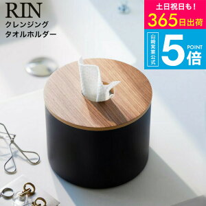 iyEj [ NWO^Iz_[  ] R ؖ RIN  ؖڒ̃i`eCXg  1943 1944 uE i` / Eh^ P[X CNƂV[g 