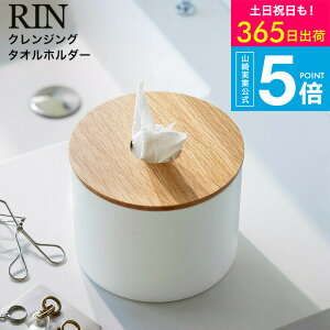 iyEj [ NWO^Iz_[  ] R ؖ RIN  ؖڒ̃i`eCXg  1943 1944 uE i` / Eh^ P[X CNƂV[g 