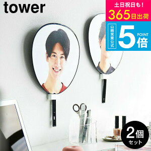 4[ EH[z_[ ^[ ΂{[hǑΉ 2Zbg ] R  tower 1953 1954 zCg ubN / ObY Cu RT[g [ ǖʎ[ 