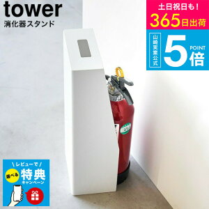 yr[Tz[ ΊX^h ^[ ] ^[R  tower [ 1955 1956 zCg ubN / hЃObY Jo[ {bNX ۊ i[ B[ t ^[V