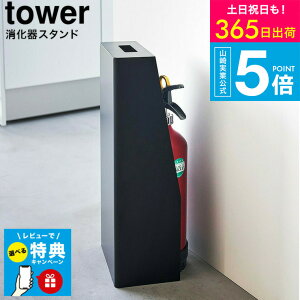 yr[Tz[ ΊX^h ^[ ] ^[R  tower [ 1955 1956 zCg ubN / hЃObY Jo[ {bNX ۊ i[ B[ t ^[V