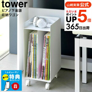 yr[Tz[ sAmy[S ^[ ] R  tower 1959 1960 zCg ubN / sAmS LX^[t sAm[S y { eLXg ubNX^h 