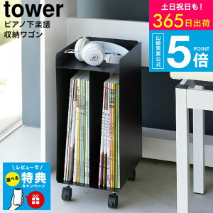 yr[Tz[ sAmy[S ^[ ] ^[R  tower 1959 1960 zCg ubN / sAmS LX^[t sAm[S y { eLXg ubNX^