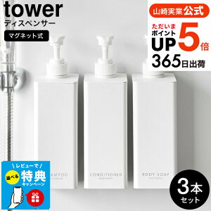 yr[Tz[ Ղ܂o}OlbgfBXyT[ ^[ 3{Zbg ] ^[R  C tower Vv[{g }Olbg 1532 1533 1534 1535 1536 1537 zCg ub
