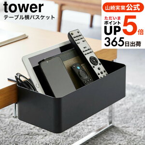 iyEj [ R e[uoXPbg ^[ 4903208015721 ] ^[R  tower [ 1572 1573 zCg ubN / fXN He[u _CjOe[u [ R