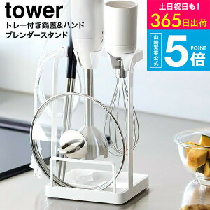 iyEj [ g[tW&nhu_[X^h ^[ ] R  Lb` tower 1614 1615 zCg ubN / Lb`c[ [ Wu ӂu AĊ u