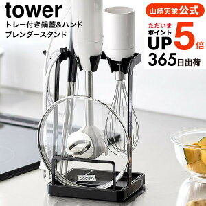 iyEj [ g[tW&nhu_[X^h ^[ ] R  Lb` tower 1614 1615 zCg ubN / Lb`c[ [ Wu ӂu AĊ u
