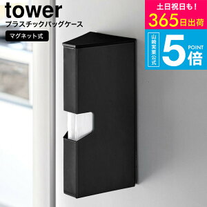 iyEj [ }OlbgvX`bNobOP[X ^[ ] R  tower 1616 1617 zCg ubN / ACbv[ ACbvP[X ①ɉ p| iC ۑ