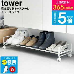 iyEj yr[Tz[ oLX^[tV[YbN ^[ ] R  tower 1622 1623 zCg ubN / C  [ Cu ʔ ȃXy[X o 