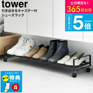 iyEj yr[Tz[ oLX^[tV[YbN ^[ ] R  tower 1622 1623 zCg ubN / C  [ Cu ʔ ȃXy[X o 