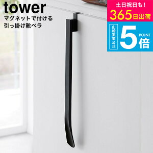 iyEj [ }Olbgŕt|Cx ^[ ] R  tower 1634 1635 zCg ubN / Cׂ ׂ  [ [ ʔ ֔  \t JGS 