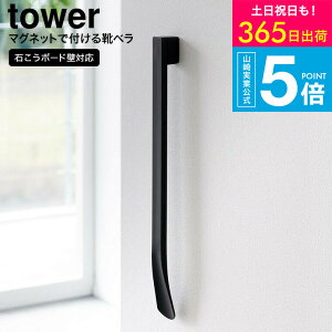 yX[p[SALE|CgUPziyEj [ }OlbgŕtEH[Cx ^[ ΂{[hǑΉ ] R  tower 1636 1637 zCg ubN / Cׂ ׂ  [ 