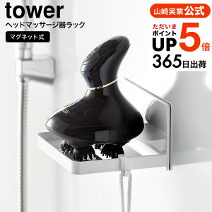iyEj [ }OlbgoX[wbh}bT[W[bN ^[ ] R  tower C 1668 1669 zCg ubN / [ wAuV uV Vv[uV 
