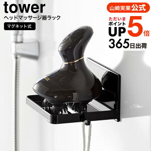 iyEj [ }OlbgoX[wbh}bT[W[bN ^[ ] R  tower C 1668 1669 zCg ubN / [ wAuV uV Vv[uV 