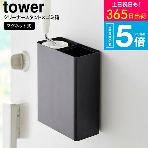 iyEj [ }OlbgSN[i[X^h[&_Xg{bNX ^[ ] R  tower 1705 1706 zCg ubN / S[[ Se[v nfBN[i[  r