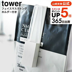 2 [ z_[ttFCX}XNgO ^[ ] R  tower 1409 1410 zCg ubN / V[g}XN tFCXpbN sZbg ʏ [P[X XLPA tFCV