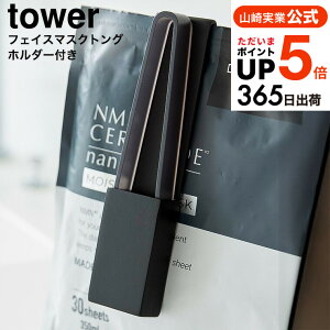 2 [ z_[ttFCX}XNgO ^[ ] R  tower 1409 1410 zCg ubN / V[g}XN tFCXpbN sZbg ʏ [P[X XLPA tFCV