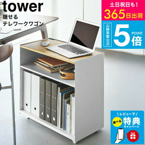 yr[Tz [ Be[NS ^[ ] ^[R  tower 1424 1425 zCg ubN / fXN S [g[N Lb`S [S rO h[ 