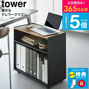 yr[Tz [ Be[NS ^[ ] ^[R  tower 1424 1425 zCg ubN / fXN S [g[N Lb`S [S rO h[ 